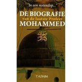 Book cover met moskee koepel voor Biografie van de laatste Profeet Mohammed